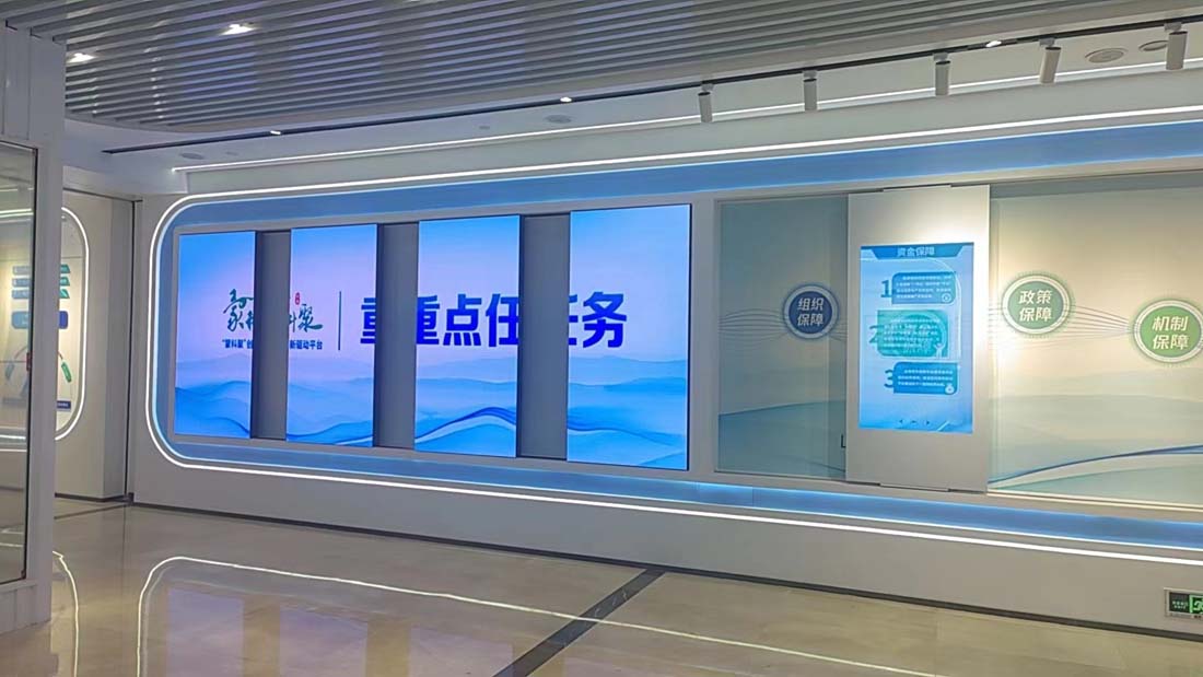 呼和浩特某科技展廳采用1.53開合屏+滑軌屏方案，共計(jì)25平方-2.jpg