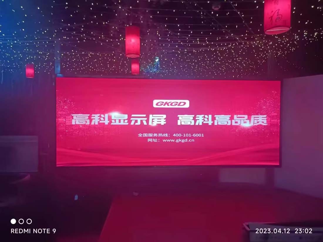 鄂爾多斯某宴會(huì)廳PM2.5-I-10-1 - 大.jpg