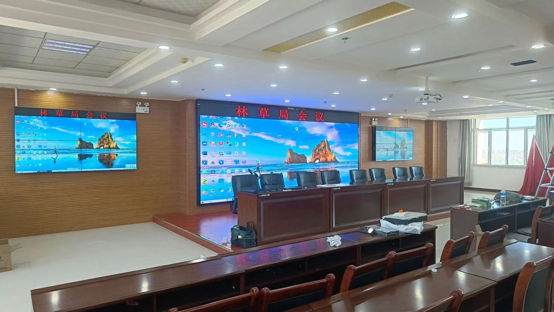 內(nèi)蒙某單位會議室，P1.86 -17平方大.jpg