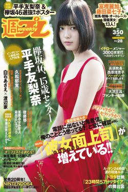 妈咪在线观看
