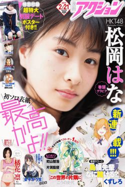 无忧岛论坛