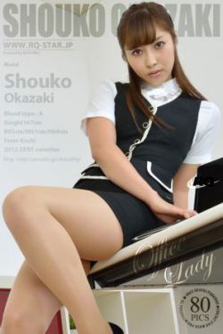 国产精品美女乱子伦高