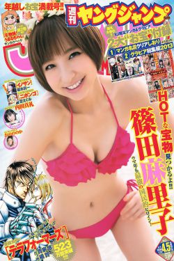 《考试考差了沦为班级公共厕所》