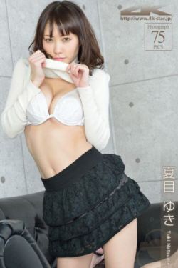 色戒无删减版
