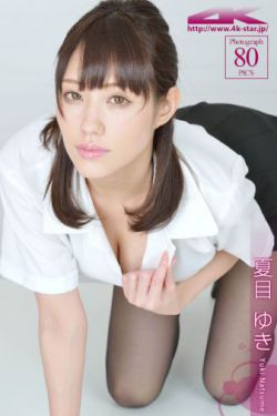 花样男子演员表