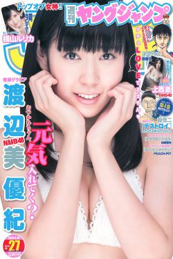 延禧攻略电视剧免费观看完整版